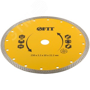 Диск отрезной алмазный универсальный (сухая и влажная резка) 230х2.2х10х22.2 мм - фото 2