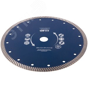 Диск отрезной алмазный универсальный ''Армобетон Стандарт'' (сухая и влажная резка) 230х2,3х10х22,2 мм - фото 2