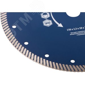 Диск отрезной алмазный универсальный ''Армобетон Стандарт'' (сухая и влажная резка) 230х2,3х10х22,2 мм - фото 5