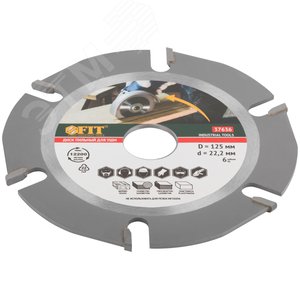 Диск пильный по дереву, посадочный диаметр 22,2 мм, 6 зубьев с карбидными вставками, 125 мм - фото 2