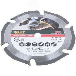 Диск пильный по дереву, посадочный диаметр 22.2 мм, 6 зубьев с карбидными вставками, 230 мм - фото 2