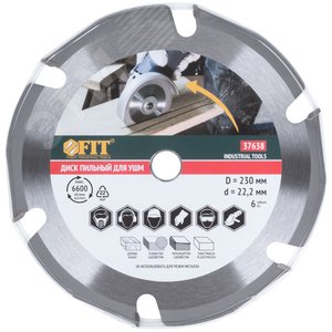 Диск пильный по дереву, посадочный диаметр 22.2 мм, 6 зубьев с карбидными вставками, 230 мм - фото 7