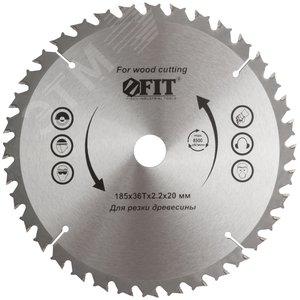 Изображение товара Диск пильный для циркулярных пил по дереву, спец. форма зуба 185x20/16x36Т (шт)