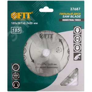 Диск пильный для циркулярных пил по дереву, спец. форма зуба 185x20/16x36Т - фото 2