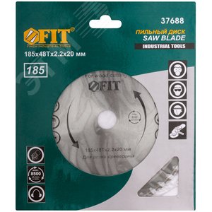 Диск пильный для циркулярных пил по дереву, спец. форма зуба 185x20/16x48Т - фото 2