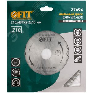 Диск пильный для циркулярных пил по дереву, спец. форма зуба 210x30/25.4x48Т - фото 2