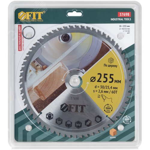 Диск пильный для циркулярных пил по дереву, спец. форма зуба 255 х 30/25,4 х 60Т - фото 3