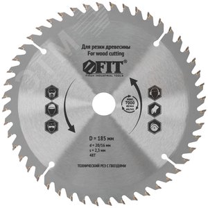 Диск пильный для циркулярных пил по дереву, технический рез с гвоздями 185x20/16x48T - фото 1