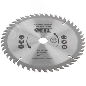 Диск пильный для циркулярных пил по дереву, технический рез с гвоздями 185x20/16x48T - фото 2