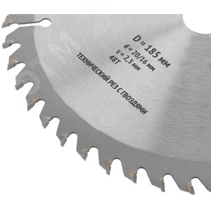 Диск пильный для циркулярных пил по дереву, технический рез с гвоздями 185x20/16x48T - фото 5