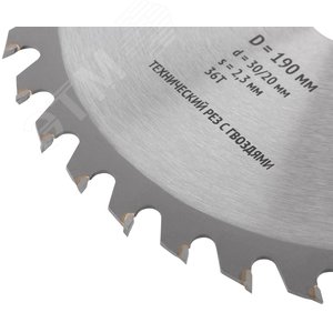 Диск пильный для циркулярных пил по дереву, технический рез с гвоздями 190x30/20x36T - фото 5