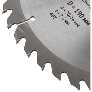 Диск пильный для циркулярных пил по дереву 190x20/16x40T - фото 5