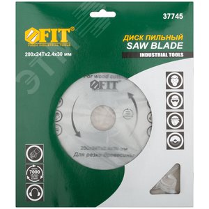 Диск пильный для циркулярных пил по дереву 200x30/25.4x24T - фото 3