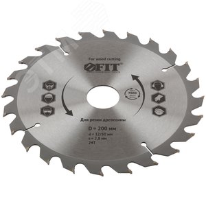 Диск пильный для циркулярных пил по дереву 200x32/30x24T - фото 2