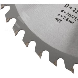 Диск пильный для циркулярных пил по дереву 210x30/25.4x40T - фото 5