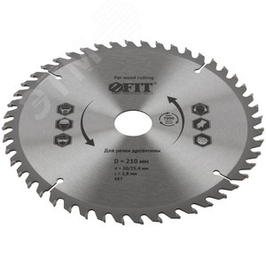 Диск пильный для циркулярных пил по дереву 210x30/25.4x48T - фото 2