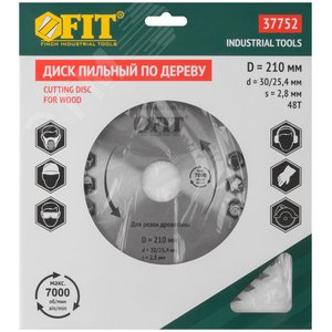 Диск пильный для циркулярных пил по дереву 210x30/25.4x48T - фото 3