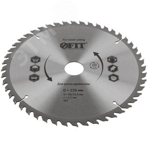 Диск пильный для циркулярных пил по дереву 230x30/25.4x48T - фото 2