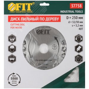 Диск пильный для циркулярных пил по дереву 250x32/30x40T - фото 3