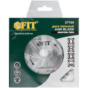 Диск пильный для циркулярных пил по ламинату 140x20/16x40T - фото 2
