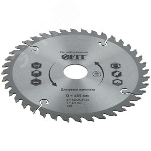 Диск пильный для циркулярных пил по ламинату 185x30/25.4x40T - фото 2