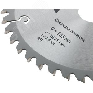 Диск пильный для циркулярных пил по ламинату 185x30/25.4x40T - фото 5