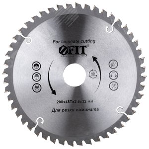 Диск пильный для циркулярных пил по ламинату 200x32/30x48T - фото 1