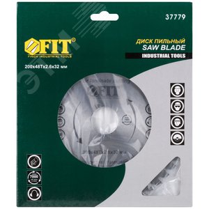 Диск пильный для циркулярных пил по ламинату 200x32/30x48T - фото 2