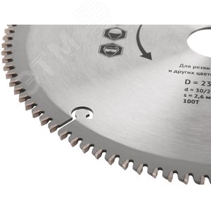 Диск пильный для циркулярных пил по алюминию 230x30/25.4x100T - фото 5
