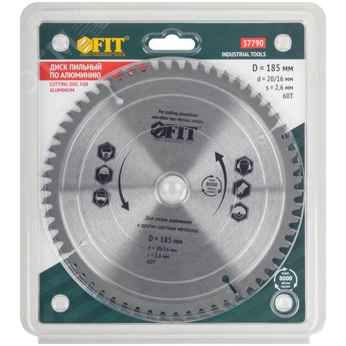 Диск пильный для циркулярных пил по алюминию 185x20/16x60T - фото 3
