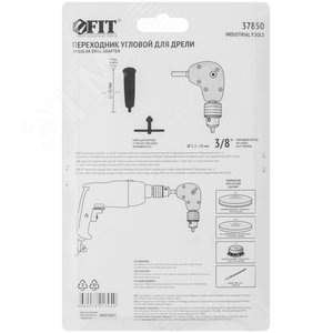 Переходник для дрели угловой с патроном, 90 градусов - фото 4