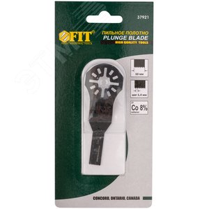 Полотно пильное фрезерованное двухступенчатое, Bi-metall Co 8%, 10 мм х 0.8 мм - фото 3