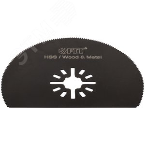 Полотно пильное фрезерованное дисковое прямое, Bi-metall Co 8%, 80 мм х 0.65 мм - фото 2