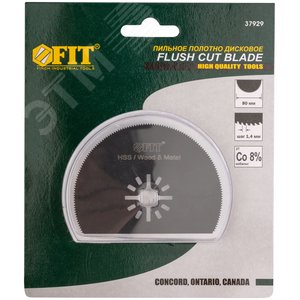 Полотно пильное фрезерованное дисковое прямое, Bi-metall Co 8%, 80 мм х 0.65 мм - фото 3