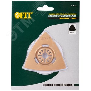 Насадка шлифовальная карбидная треугольная 80 мм - фото 3