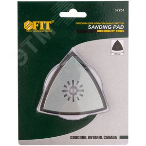 Подошва для МФИ для шлифовальных листов треугольная 80 мм - фото 3