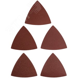 Листы шлифовальные треугольные на тканевой основе, 80 мм, набор 5 шт