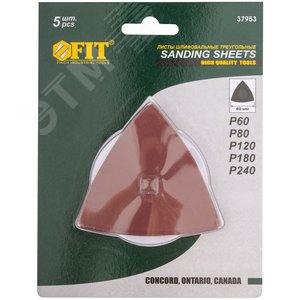 Листы шлифовальные треугольные на тканевой основе, 80 мм, набор 5 шт гибкая -14А - фото 3