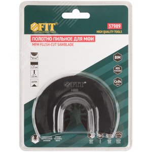 Полотно пильное фрезерованное дисковое ступенчатое, Bi-metall Co 8%, 88х0,8 мм - фото 3