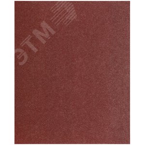 Изображение товара Листы шлифовальные на тканевой основе, алюминий-оксидный абразивный слой 230х280 мм, 10 шт P36 (упак)