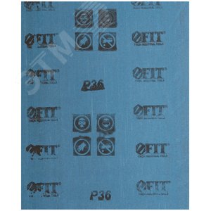 Листы шлифовальные на тканевой основе, алюминий-оксидный абразивный слой 230х280 мм, 10 шт P36 - фото 2