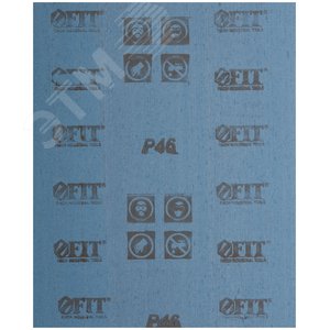 Листы шлифовальные на тканевой основе, алюминий-оксидный абразивный слой 230х280 мм, 10 шт P46 - фото 2