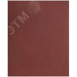 Листы шлифовальные на тканевой основе, алюминий-оксидный абразивный слой 230х280 мм, 10 шт P60 гибкая -14А - фото 1