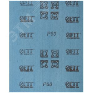 Листы шлифовальные на тканевой основе, алюминий-оксидный абразивный слой 230х280 мм, 10 шт P60 гибкая -14А - фото 2