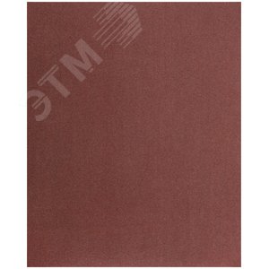 Листы шлифовальные на тканевой основе, алюминий-оксидный абразивный слой 230х280 мм, 10 шт P80 - фото 1