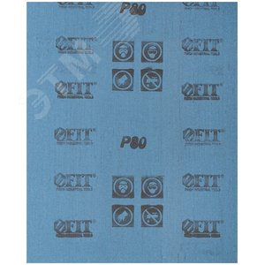 Листы шлифовальные на тканевой основе, алюминий-оксидный абразивный слой 230х280 мм, 10 шт P80 - фото 2