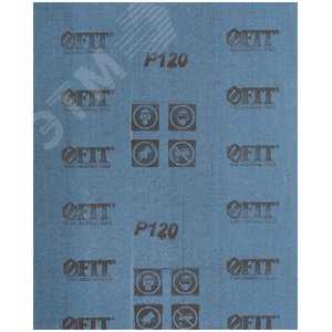 Листы шлифовальные на тканевой основе, алюминий-оксидный абразивный слой 230х280 мм, 10 шт P120 - фото 2