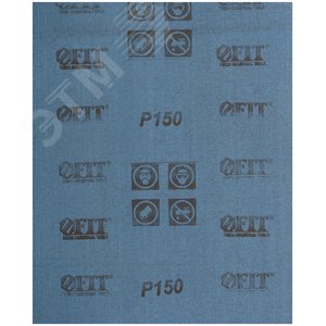 Листы шлифовальные на тканевой основе, алюминий-оксидный абразивный слой 230х280 мм, 10 шт P150 гибкая -14А - фото 2