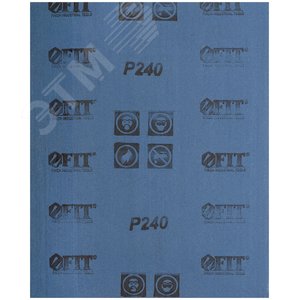 Листы шлифовальные на тканевой основе, алюминий-оксидный абразивный слой 230х280 мм, 10 шт P240 - фото 2