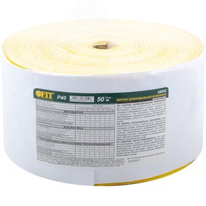 Рулон шлифовальный на бумажной основе, алюминий-оксидный абразивный слой 115 мм х 50 м, P40 - фото 2